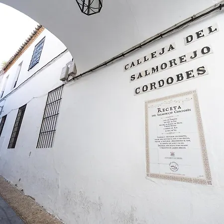 Διαμέρισμα Centro Monumental